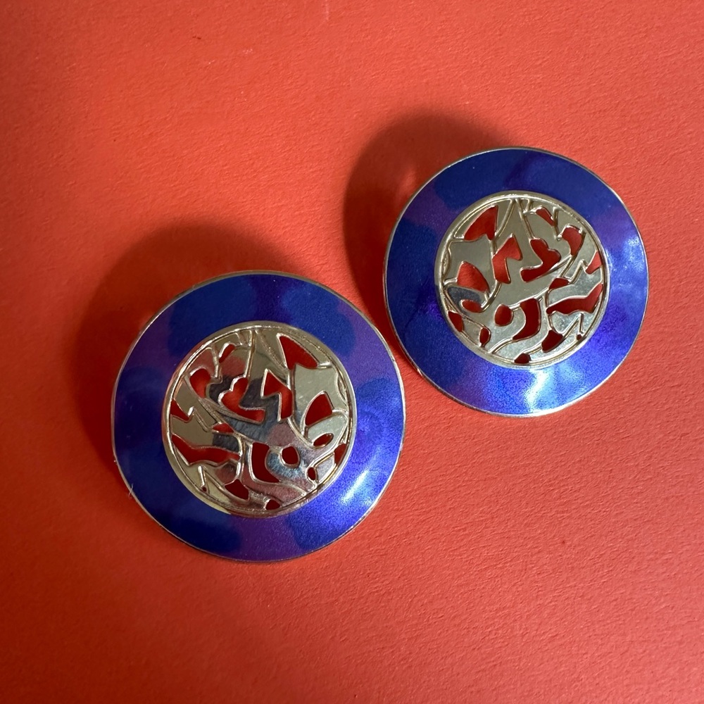 Vintage 80s Berebi‎ Earrings